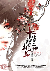 帝王导航四虎影院